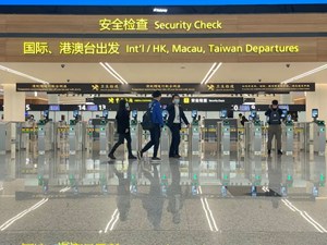 加密航班！新开航线！
