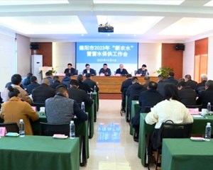 德阳：“一县一策”保障今冬明春用水