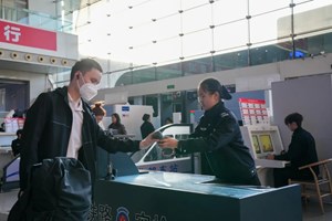 来了！这些不能上高铁，最新清单→