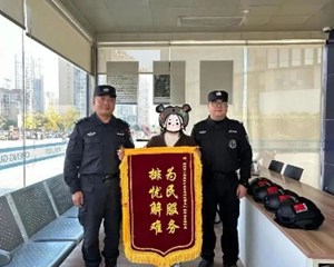5岁女童突发抽搐 经开区公安分局特巡警大队上演闹市“狂飙”