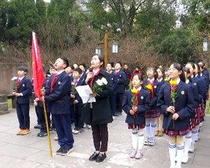 广汉：勿忘国耻 吾辈自强