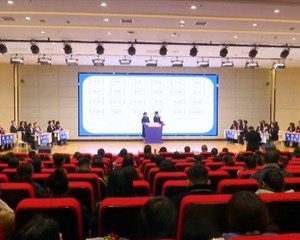 罗江：练兵比武强内功 打造“亲民人社”名片