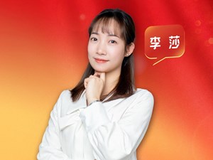 李莎：拔节生长向晴天 筑梦青春育栋梁