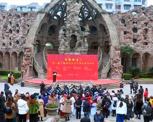 “行廉致远——第八届中国廉政文化书画展德阳巡展”开幕