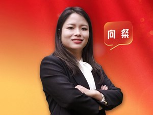 向粲：激荡青春浪花 奏响时代强音