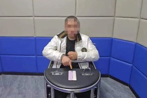 骗了全国很多人！他在德阳落网了！受害人数量还在增加……