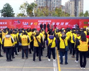 弹弓竞技年度邀请赛举行