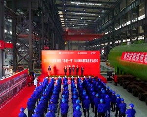 国内首台整体制造“华龙一号”1000MW除氧器完工发运