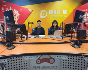 “平安医院”建设 以人民健康为中心 为人民群众的健康保驾护航