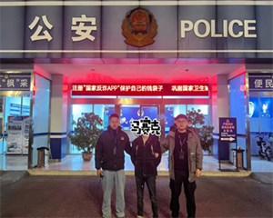在德阳的逃犯王某、罗某、代某，一天之内全抓了！