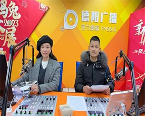 【法治德阳】彩礼纠纷的法律知识你了解吗？律师解读来了！