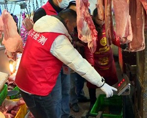 严查“缺斤短两” 什邡开展计价秤专项检查