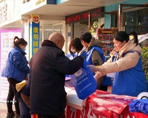 绵竹：多举措齐发力 掀起“五经普”宣传热潮