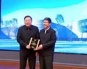 三星堆文化大使授予仪式举行 王巍成为首位三星堆文化大使