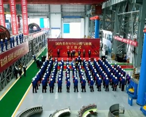 德阳：锚定“工业强市”战略 交出工业经济高质量发展答卷