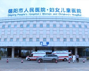 市卫健委：聚焦就医体验 办好民生实事
