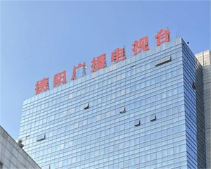 就是你啦！德阳广播主持人团队等你加入→
