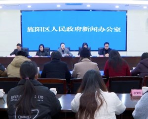 2024德阳文庙元旦潮玩乐享荟即将启幕