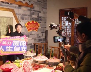 成德绵达人联手探店 打造同城消费盛宴