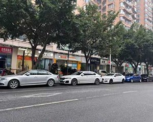 好消息！广汉机动车免费停放时限延长至30分钟，还有......