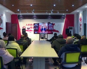 习近平主席新年贺词在德阳引发热烈反响