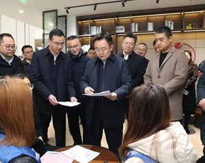 坚持依法普查科学普查为民普查 为高质量发展提供客观准确数据支撑