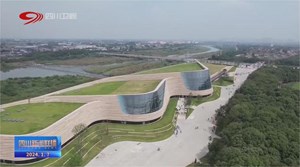 省媒看德阳｜三星堆跻身国家文物保护利用示范区