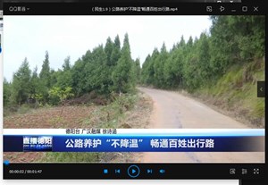 公路养护“不降温” 畅通百姓出行路