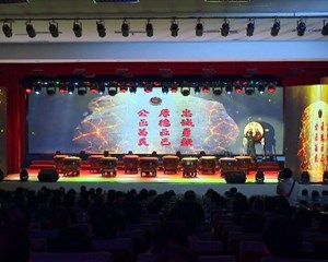 德阳举办庆祝第四个中国人民警察节文艺创作汇演