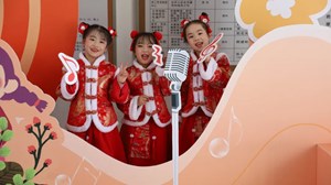 圆满落幕，仪式感拉满！