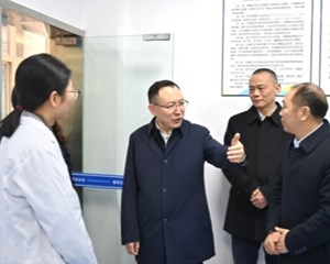 以只争朝夕奋发有为的奋斗姿态 推动今年工作开好头起好步