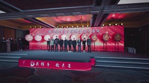 “共携手·赴未来”！由成都、绵阳、德阳、南充、宜宾广播电视台（融媒体中心）共同发起的四川城市台广播联盟今天在德阳正式启动。