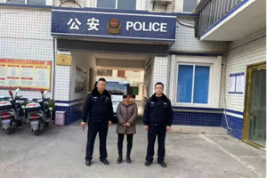 为博取眼球，吸粉增流，德阳1人发布网络谣言被行政处罚！