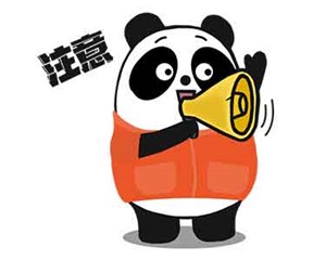  又确诊1例，症状与流感相似，多地疾控部门通报：警惕！