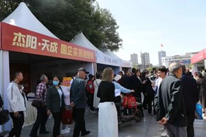 德阳人注意！明天开始，持续一周……
