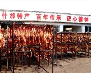品味地道家乡美食 什邡板鸭节前走俏
