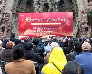《霓裳逐梦》新书发布暨书法美术摄影作品展开展