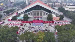 购房有补贴，就业有岗位，创业有政策！2024德阳新春房交会正式启幕