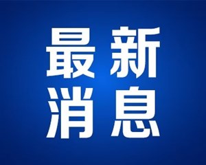最新消息：德阳公交将临时恢复22路终点站运行
