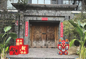 新年氛围感拉满！来凹街吃传统民俗九大碗，还有······
