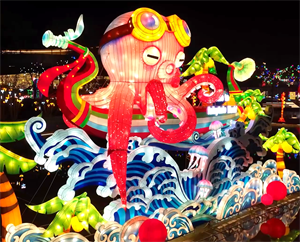 德阳2024春节文旅活动抢先看