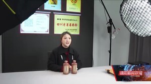 绵竹：狠抓电商兴农 让产品“火起来”文旅“活起来”