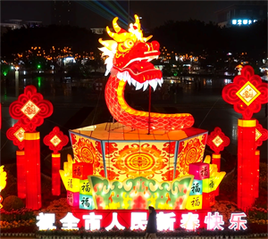 年味拉满，德阳新春“氛围组”上线！