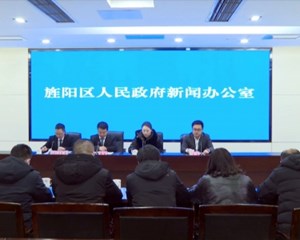 四大主题 300多场活动 “德阳年”在文庙广场等着你