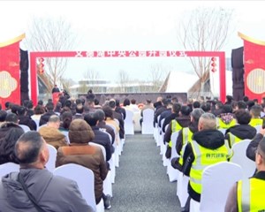 文德湖中央公园开园 助力打造多功能城市会客厅