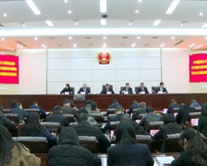 市人大常委会党组主题教育总结会议暨党组（扩大）会议召开