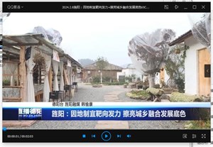 旌阳：因地制宜靶向发力 擦亮城乡融合发展底色