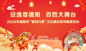 明晚19点！精彩节目继续上演→