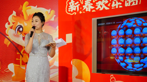 中奖名单公布！快来看看有你的名字吗？