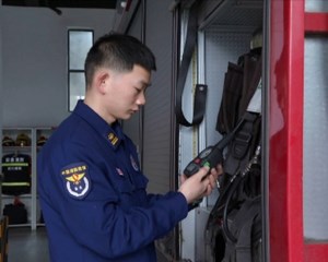 刘文斌：坚守岗位是消防员的“年”